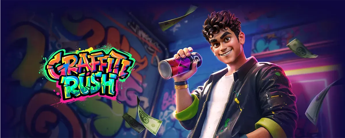 รีวิว unibet